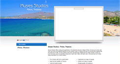 Desktop Screenshot of muses-studios.gr